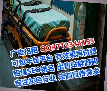 涵江借腹生子快递工作室